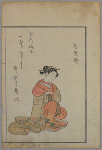 Seated Beauty (kolorowy drzeworyt) autorstwa Suzuki Harunobu