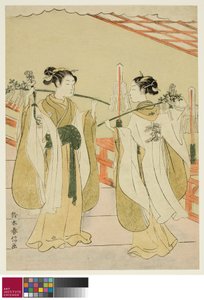 Shrine Maidens Onami and Ohatsu Dancing at Yushima Tenjin Shrine, c.1769 autorstwa Suzuki Harunobu