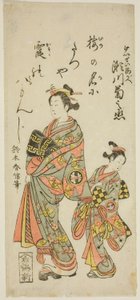 Aktor Segawa Kikunojo II jako kurtyzana Umegae w sztuce „Hiragana Seisuiki”, wystawionej w Teatrze Ichimura w pierwszym miesiącu 1764 autorstwa Suzuki Harunobu