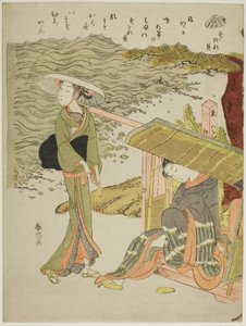 The Bamboo-Blind Shell (Sudaregai), z serii muszli bez tytułu autorstwa Suzuki Harunobu