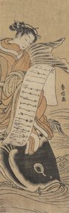 Dlaczego byłeś zajęty? 1766., c. 1766. autorstwa Suzuki Harunobu