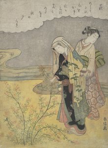 Hagi Koniczyna Krzewu, ca. 1766 r., ok. 1766 r. 1766. autorstwa Suzuki Harunobu