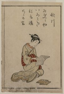 Kurtyzana z kolekcji pięknych kobiet Yoshiwary, 1770. autorstwa Suzuki Harunobu