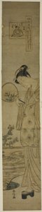 The Jewel River of Bush Clovers (Hagi no Tamagawa), z serii „Six Jewel Rivers in Popular Customs (Fuzoku Mu Tamagawa)” autorstwa Suzuki Harunobu