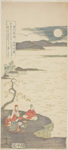 Poeta Nakamaro (Abe no Nakamaro), z serii „Poeta Nakamaro (Abe no Nakamaro)” autorstwa Suzuki Harunobu