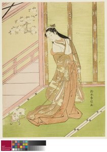 Trzecia księżniczka i jej kot domowy, ok. 1767/68 autorstwa Suzuki Harunobu