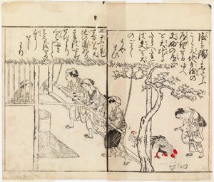  autorstwa Suzuki Harunobu