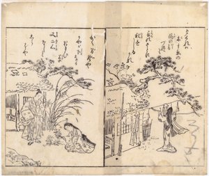  autorstwa Suzuki Harunobu