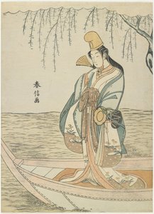 Kobieta w łodzi Asazuma w przebraniu Shirabyo_shi, c. 1767 autorstwa Suzuki Harunobu