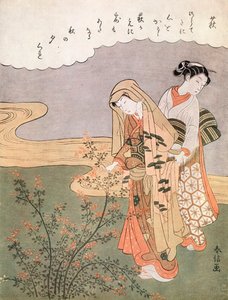 Młoda Dama i Pokojówka, c1745-1770. autorstwa Suzuki Harunobu