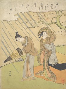 Młody mężczyzna i kobieta w deszczu podczas rozkoszowania się kwiatami wiśni Sakura-gari..., ca. 1768-70. autorstwa Suzuki Harunobu