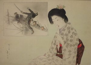 "Jesienny prysznic", Suzuki Kason, 1904, Muzeum Sztuki w Honolulu, 26917