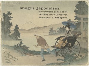 Obrazy z Japonii Obrazy Japonais (tytuł na obiekcie)