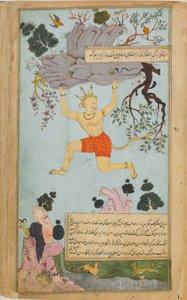 Ramajana Opowieści Ramy, Wolna Ramajana, tom 2, dynastia Mogołów, 1597-1605 autorstwa Syama Sundara