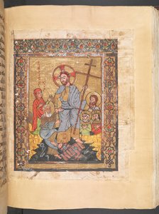 Dodaj MS 7170 f.f156v Syryjski lekcjonarz Ewangelii Zmartwychwstałego Chrystusa autorstwa Syrian School