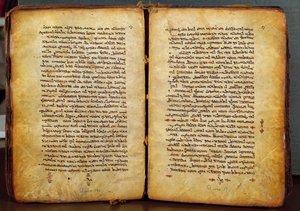 Strony z Dziejów Apostolskich, Nowy Testament w wersji Peshitta ("prosty język"), standardowa wersja kościoła syryjskiego, ok. 1216 r. (welin) autorstwa Syrian School