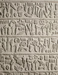 Fragment pisma hieroglificznego opowiadającego o życiu króla Katusa, Hetyty