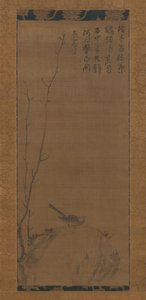 Pliszka na skale, połowa XIV wieku. autorstwa Taikyo Genju