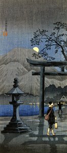 Latarnia i Brama Tori (kolorowa odbitka w technice woodblock)