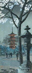 Kwiat, pagoda i latarnia (kolorowy drzeworyt)