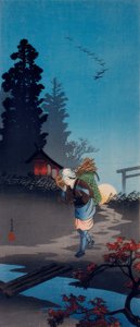 zmierzch autorstwa Takahashi Hiroaki