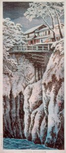 Małpi Most Koshu autorstwa Takahashi Hiroaki
