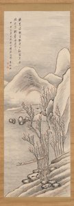 Śnieżny krajobraz, 1824. autorstwa Takahashi Sohei