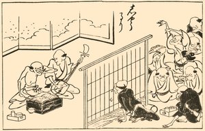 Muzycy, 1793, 1924. autorstwa Takehara Shunchosai
