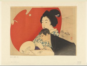 Malarz do malowanego ekranu autorstwa Takeuchi Keishū