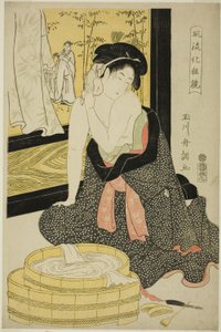 Spójrz w te oczy (lustro domu furyu) autorstwa Tamagawa Shucho