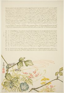 Jesienne trawy autorstwa Tanaka Nangai