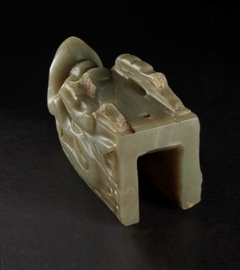 Jadeitowa głowa smoka Junkunc (nefryt) autorstwa Tang Dynasty Chinese School