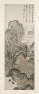 Góra Hua, 1506.
