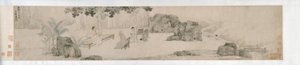 Picie herbaty pod drzewem Wutong