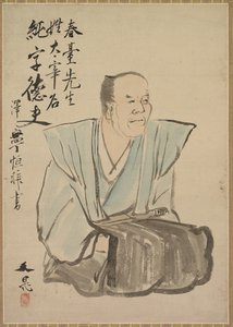 Wyimaginowany portret Shundai Dazai