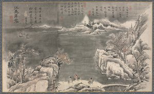 Jeden z ośmiu widoków rzek Xiao i Xiang