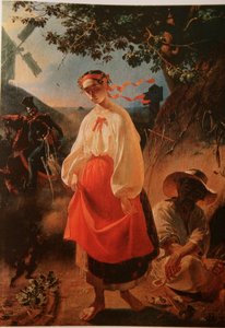 Ukraiński:  Kateryna Kateryna