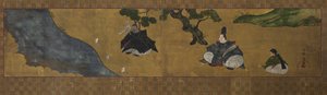 Scena ablucji (Misogi) autorstwa Tawaraya Sōri