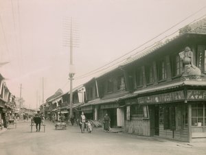 Ulica handlowa w dzielnicy Motomachi w Kobe, około 1900-1915 r. (zdjęcie)