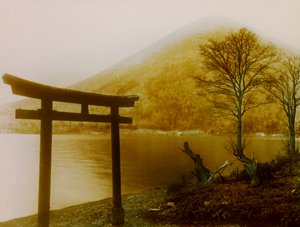  autorstwa Teijiro Takagi