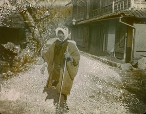 Portret Japończyka około 1900-1915 r. (zdjęcie) autorstwa Teijiro Takagi