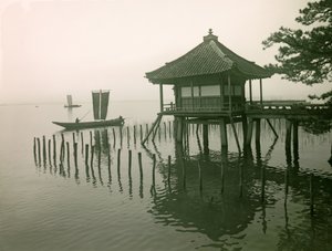  autorstwa Teijiro Takagi