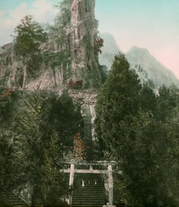 Widok na górę Myogi w prefekturze Gunma, około 1900-1915 r. (zdjęcie)