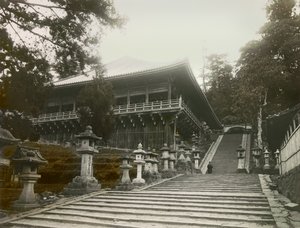  autorstwa Teijiro Takagi