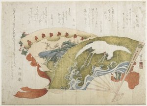 (Dwóch fanów), ok. 1820
