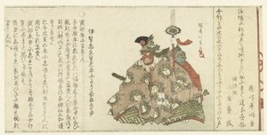 Tancerka Bugaku autorstwa Teisai Hokuba