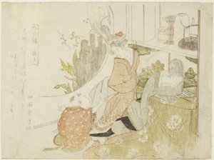 ←Uangji (jap. soshi), z serii „Lekcja Shunshoku”