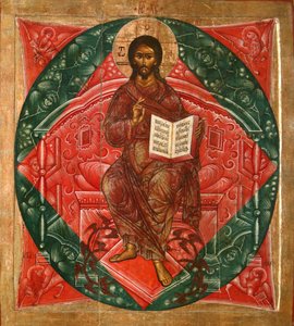 Chrystus w majestacie Zbawiciel Świata, 1645