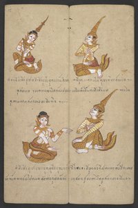 Lub 16455 f.15r, Zwierzęta z Zodiaku, z Phrommachat (pergamin) autorstwa Thai School