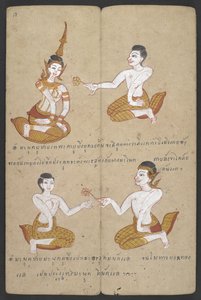 Lub 16455 f.18r, Szczęśliwe i pechowe kombinacje par, z Phrommachat (pergamin) autorstwa Thai School